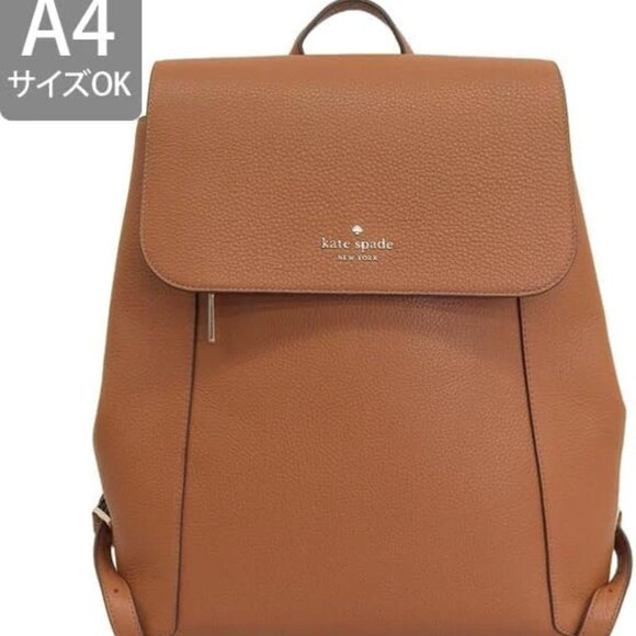 ♠️Kate Spade Lena Pebbled Leather Large Flap Backpack, NWT, Warm Gingerbread - Picture 5 of 8